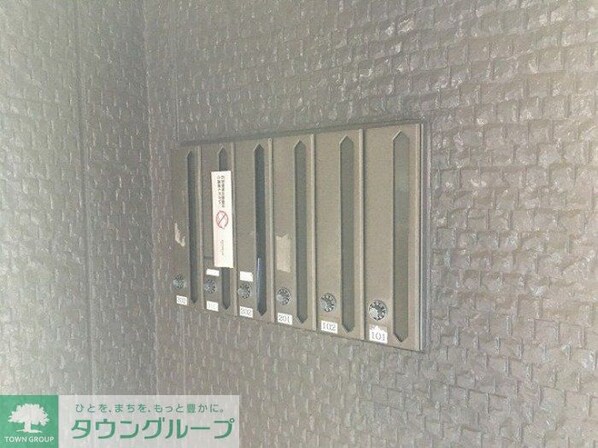 ハイカムール駒形の物件内観写真